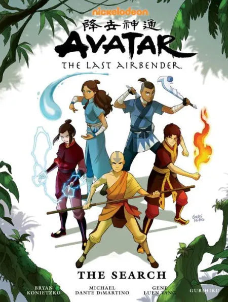 Avatar: The Last Airbender - The Search Library Edition - Game On