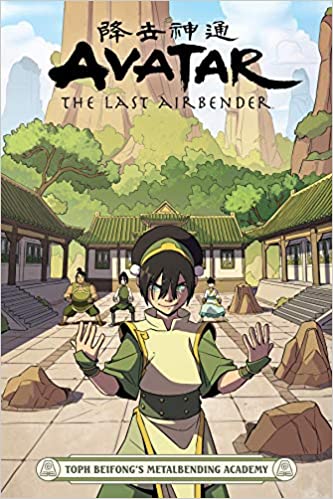Avatiar Last Airbender: Toph - Game On