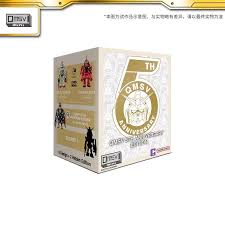 Bandai QMSV MINI Mobile Suit Gundam 5th Anniversary Artist Collaboration Blind Box - Game On