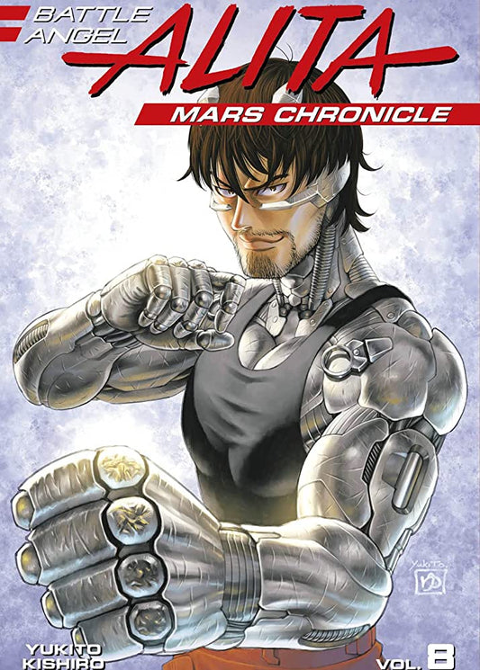 Battle Alita Mass Chronicle 8 - Game On