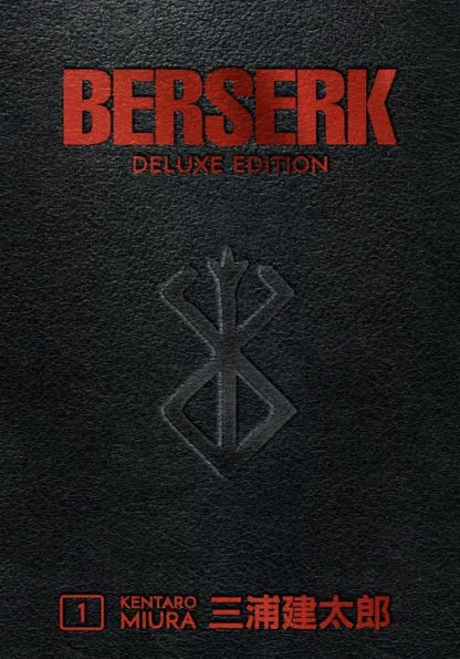 Berserk Deluxe Volume 1 - Game On