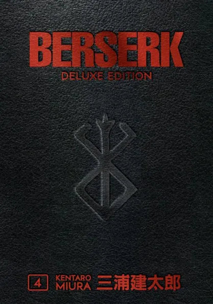 Berserk Deluxe Volume 4 - Game On