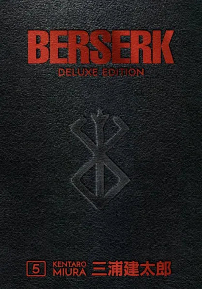 Berserk Deluxe Volume 5 - Game On