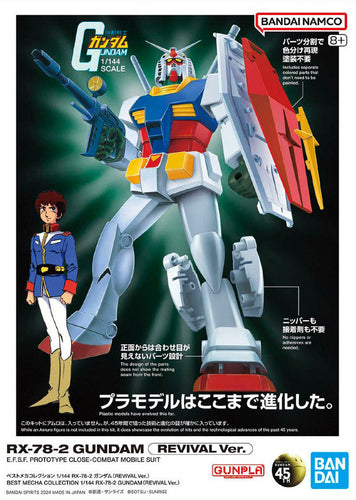 Best Mecha Collection 1/144 RX-78-2 Gundam Revival - Game On
