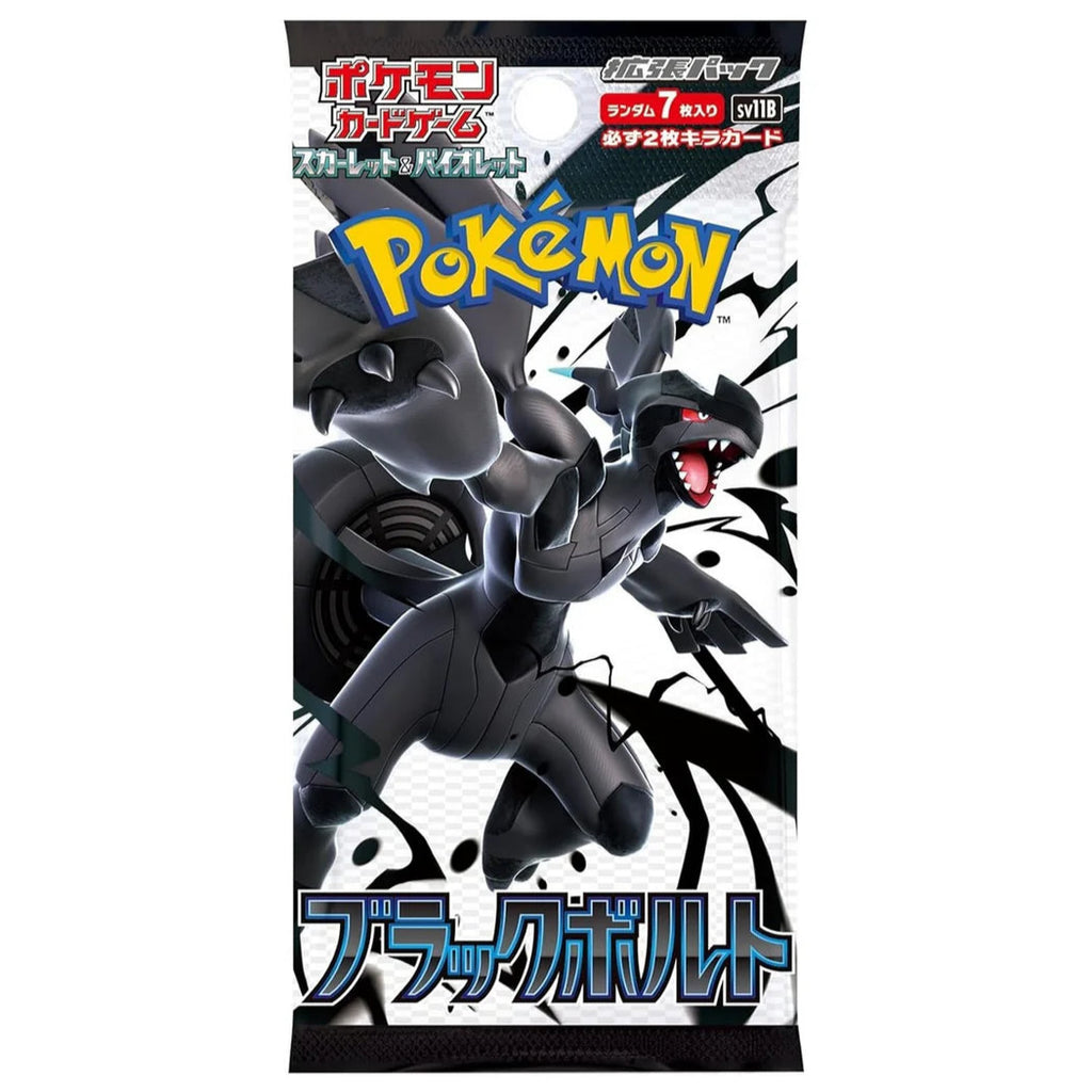 Black Bolt JPN Booster Pack - Game On