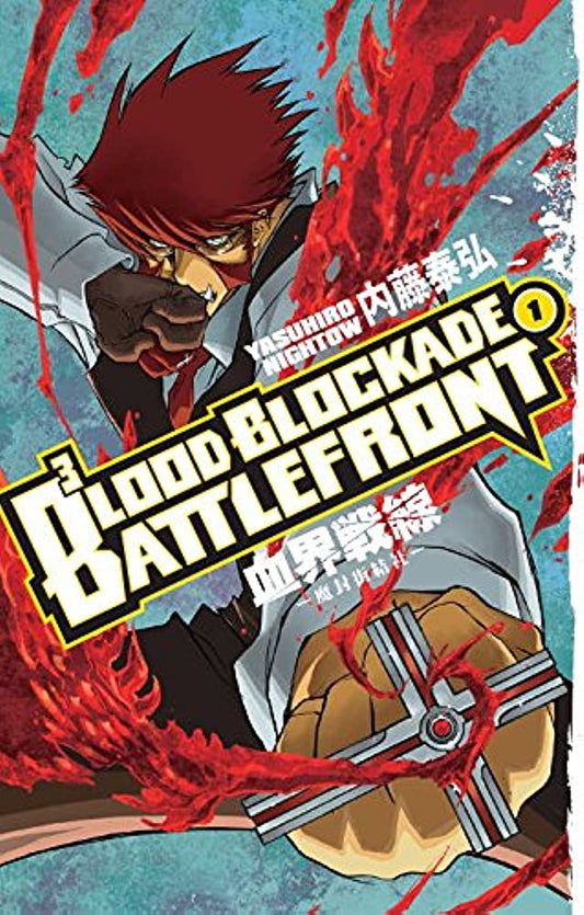 Blood Blockade Battlefront #1 - Game On