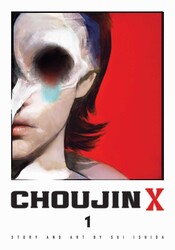 Choujin X, Vol. 1 - Game On