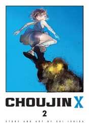 Choujin X, Vol. 2 - Game On
