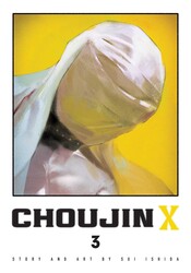 Choujin X, Vol. 3 - Game On