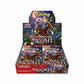 Crimson Haze JPN Booster Pack - Game On