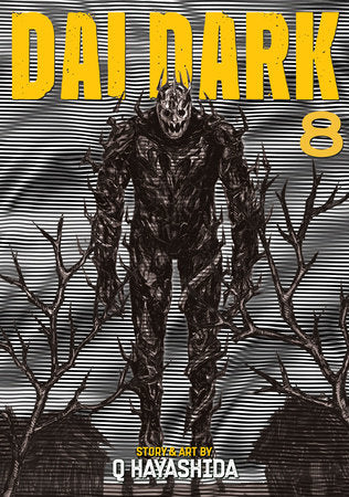 Dai Dark Vol. 8 - Game On