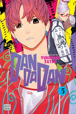 Dandadan, Vol. 5 - Game On