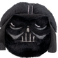 Darth Vader - Bouncer - Game On