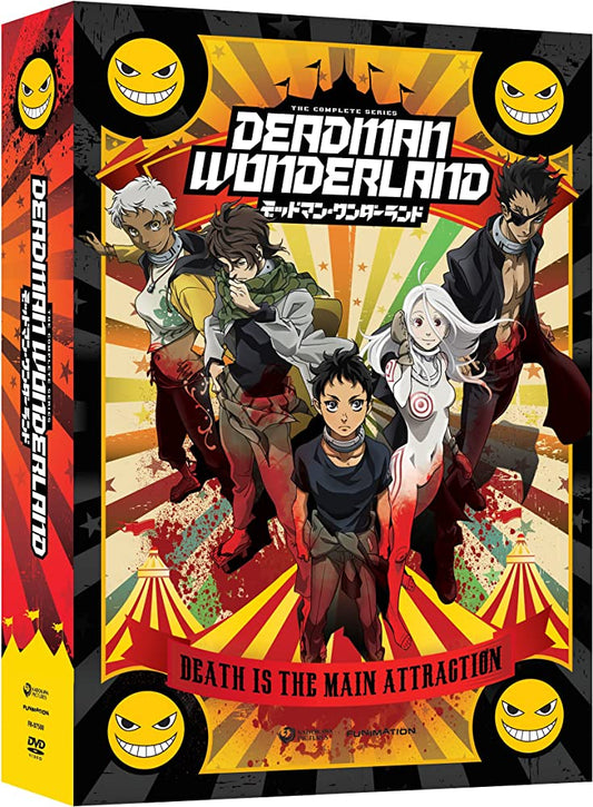 Deadman Wonderland Com Ser DVD - Game On