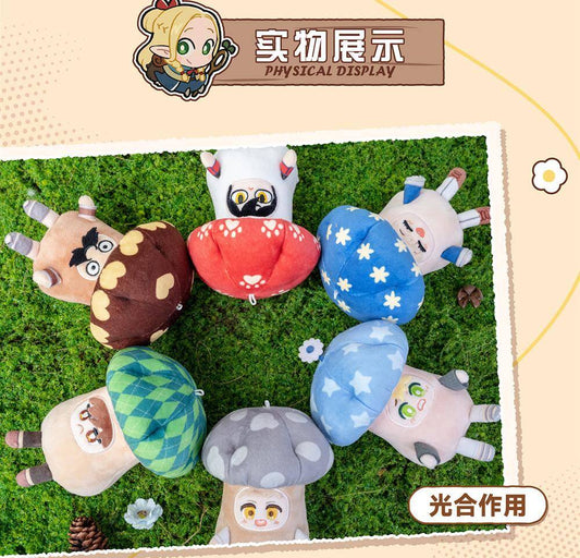 Delicious in Dungeon - Opps Walking Mushroom Plush Keychain Series - Game On