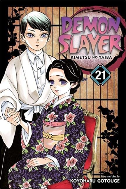 Demon Slayer Kimetsu Vol 21 - Game On