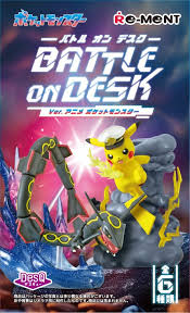 DesQ Battle - Anime Pokemon - Game On