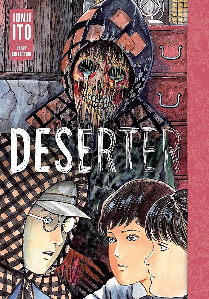 Deserter - Junji Ito Collection - Game On
