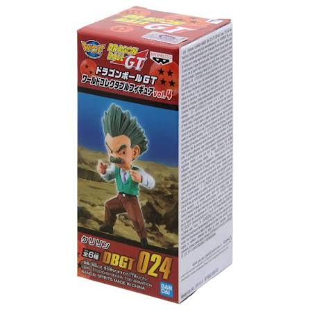 Dragon Ball GT WCF Vol 4 - Game On