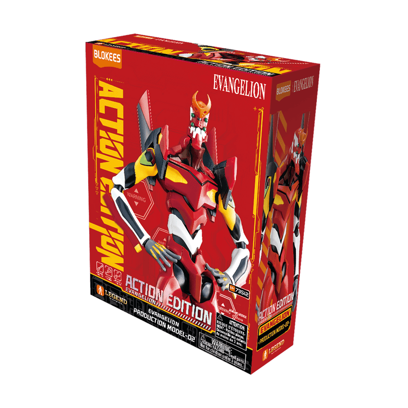 Evangelion Action Edition 02 - Game On