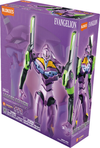 Evangelion Action Edition 04 - Game On