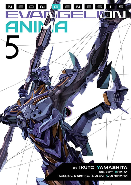 Evangelion Anima Ln 5 - Game On