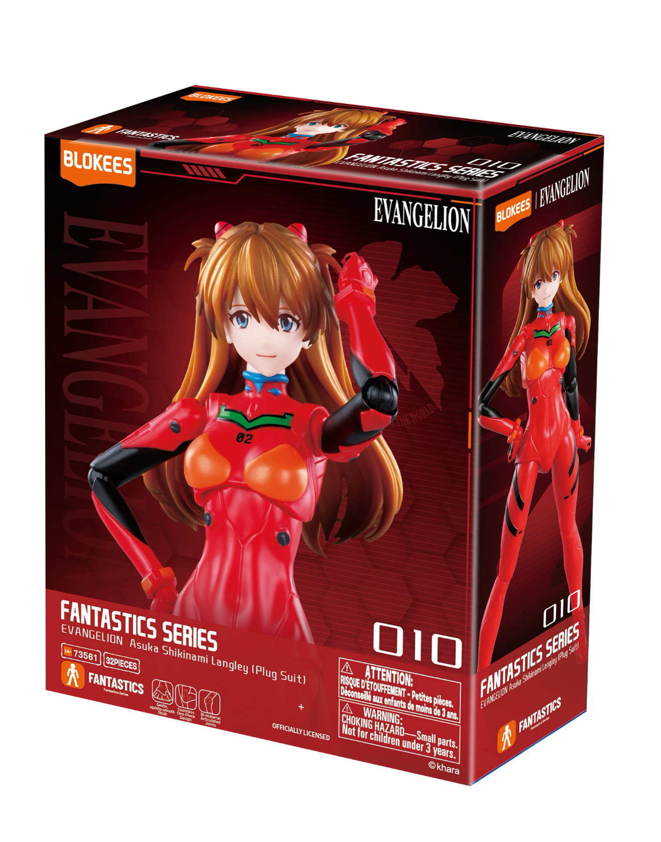 Evangelion - FS Asuka Shikinami Langley - Game On