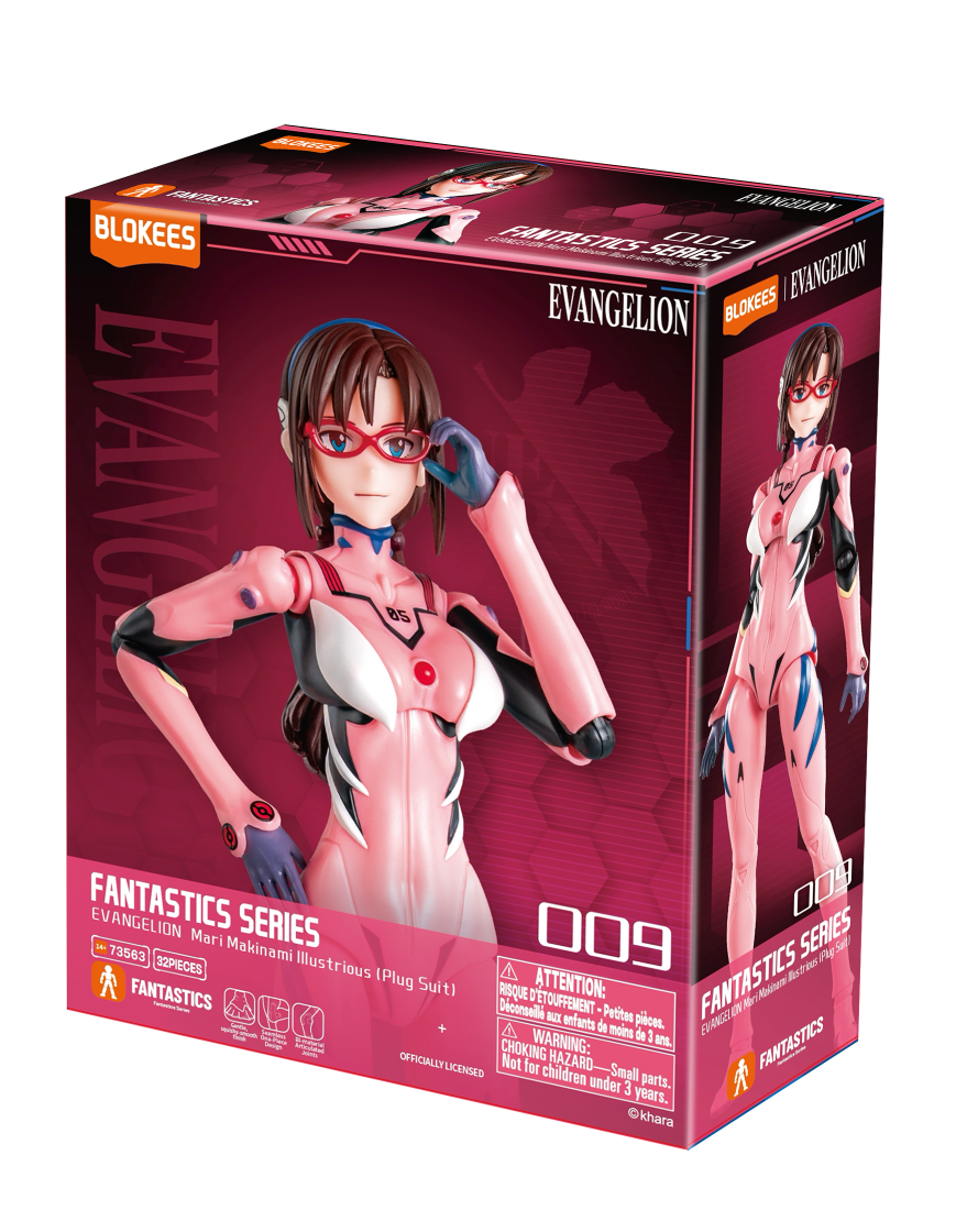 Evangelion - FS Mari Makinami - Game On