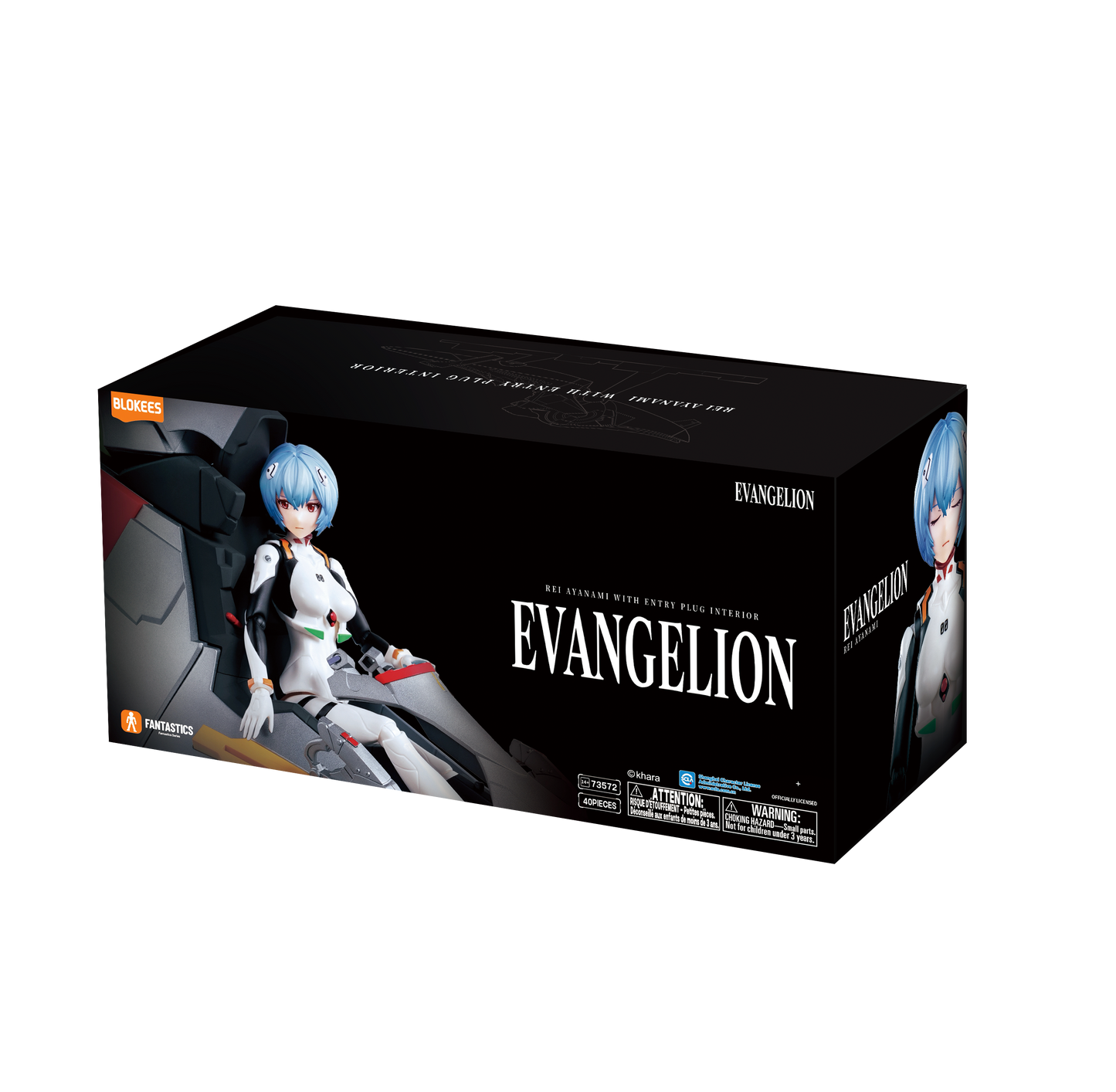 Evangelion - Rei Ayanami Entry Plug - Game On