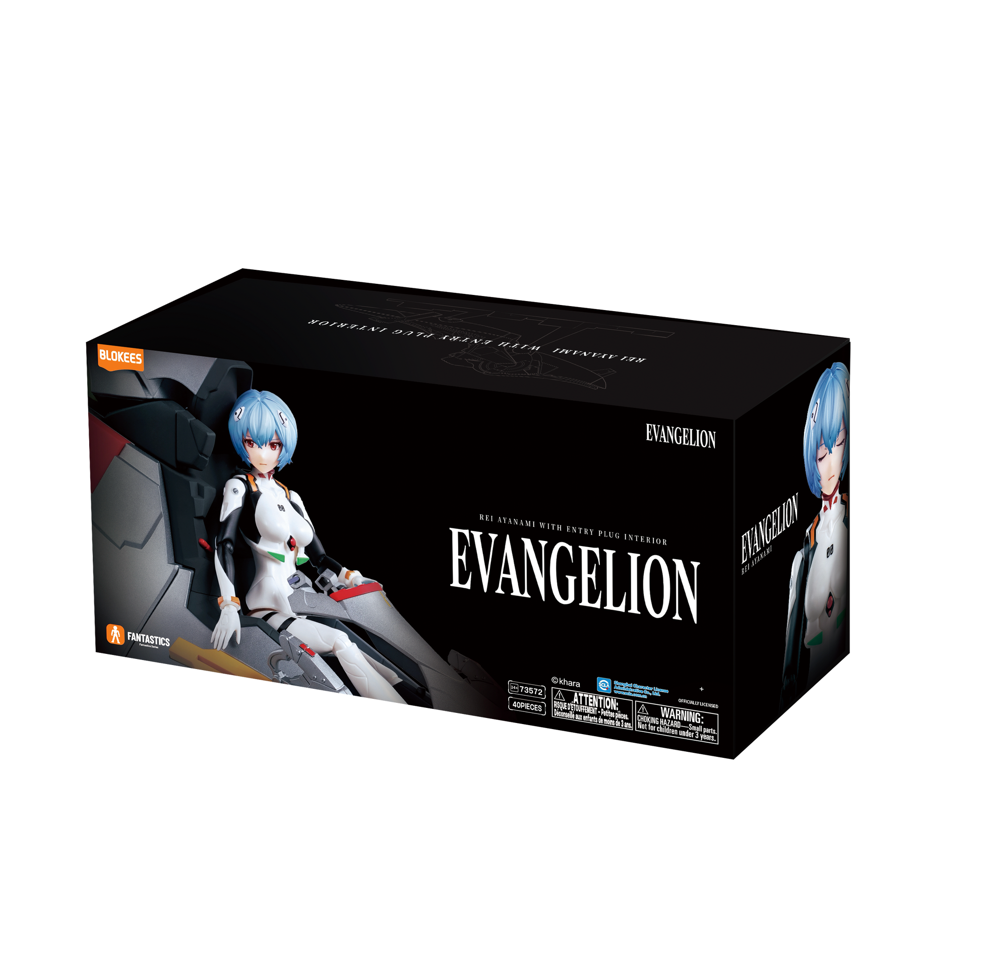 Evangelion - Rei Ayanami Entry Plug - Game On