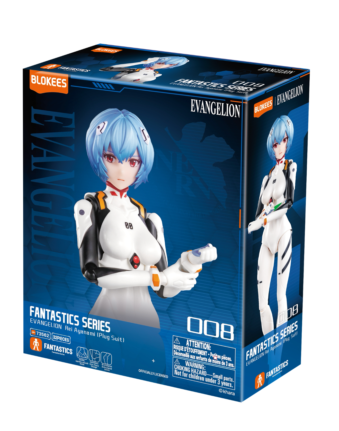 Evangelion - Rei Ayanami Plug Suit - Game On