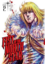Fist of the North Star, Vol. 2 - Game On