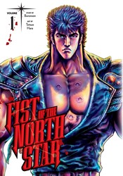 Fist of the North Star, Vol. 1 - Game On
