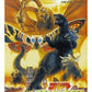 Godzilla vs Mothra - Game On