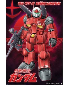 Gundam - Guncannon - Game On