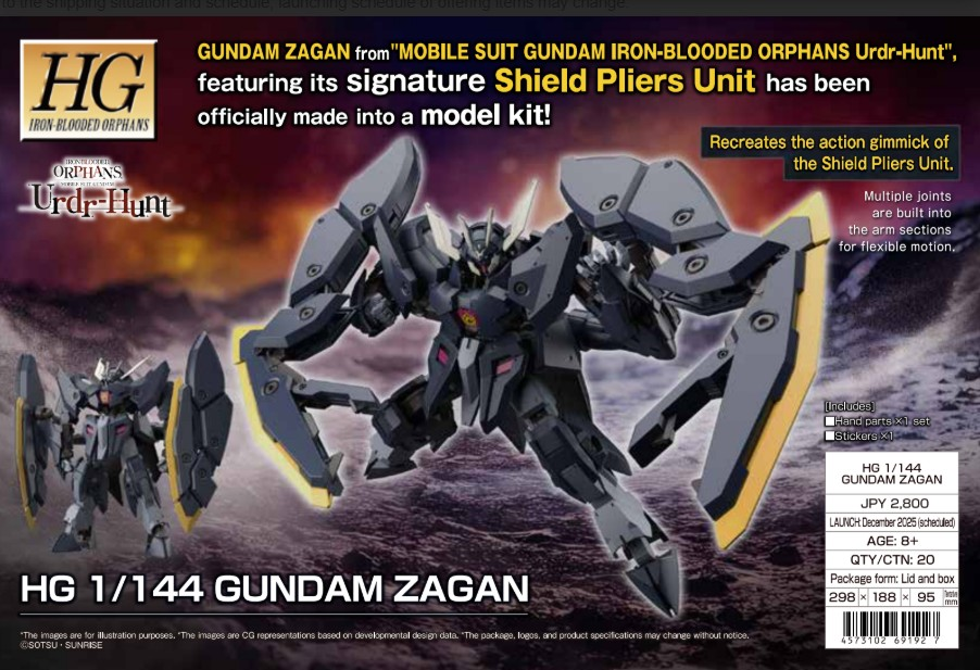 Gundam Zagan - Game On