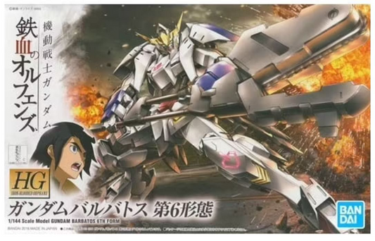 HG IBO 1/144 #15 Gundam Barbatos 6th Form "Gundam IBO" - Game On