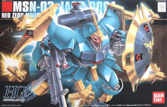 HGUC #83 1/144 Jagd Doga (Gyunei Custom) "Gundam: Char's Counterattack" - Game On