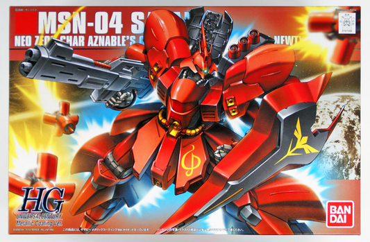 HGUC #88 1/144 MSN-04 Sazabi Metallic Coating Ver. - Game On