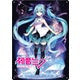 Anime Hatsune Miku Metal Sign - Game On