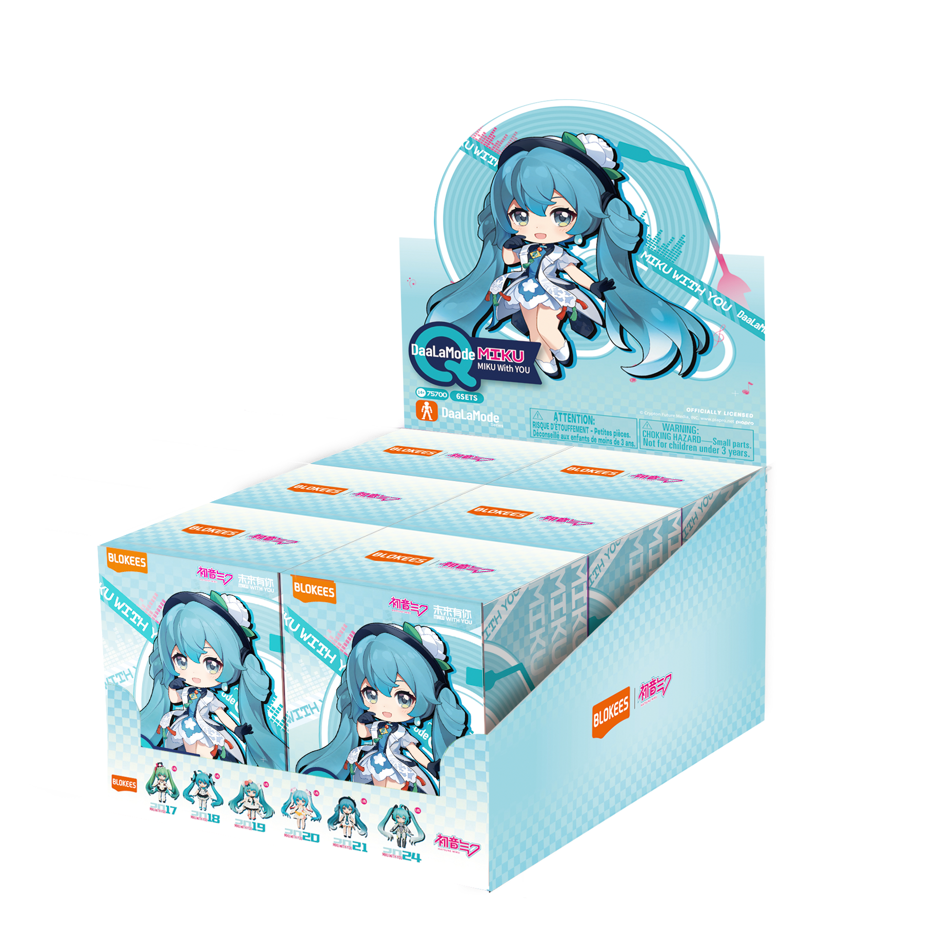 Hatsune Miku Miku With You - Game On