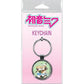 Hatsune Miku - Rin Len ICA Keychain - Game On