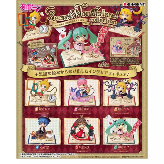 Hatsune Miku - Secret Wonderland Blind Box - Game On