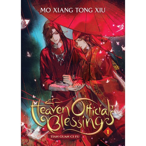 Heaven Official's Blessing: T - Game On