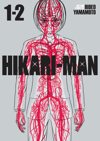 Hikari-Man -Omnibus Vol. 1&2 - Game On