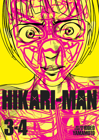 Hikari-Man -Omnibus Vol. 3&4 - Game On