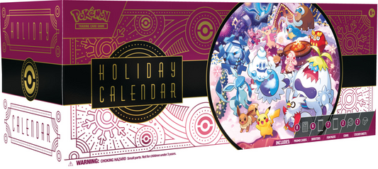 Holiday Calendar 2025 - Game On