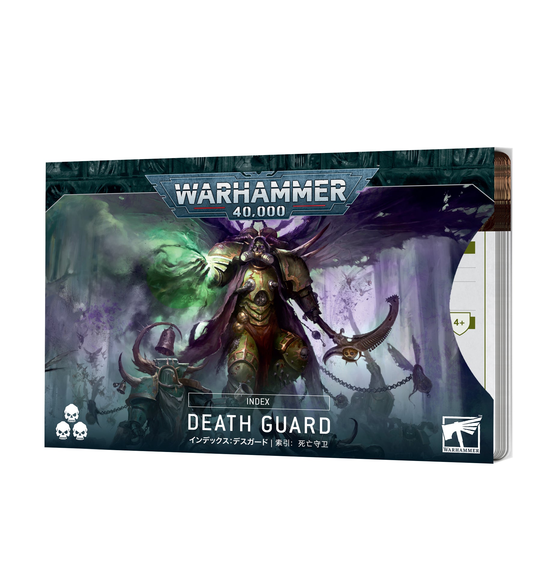 Index Cards - Death Guard - Game On