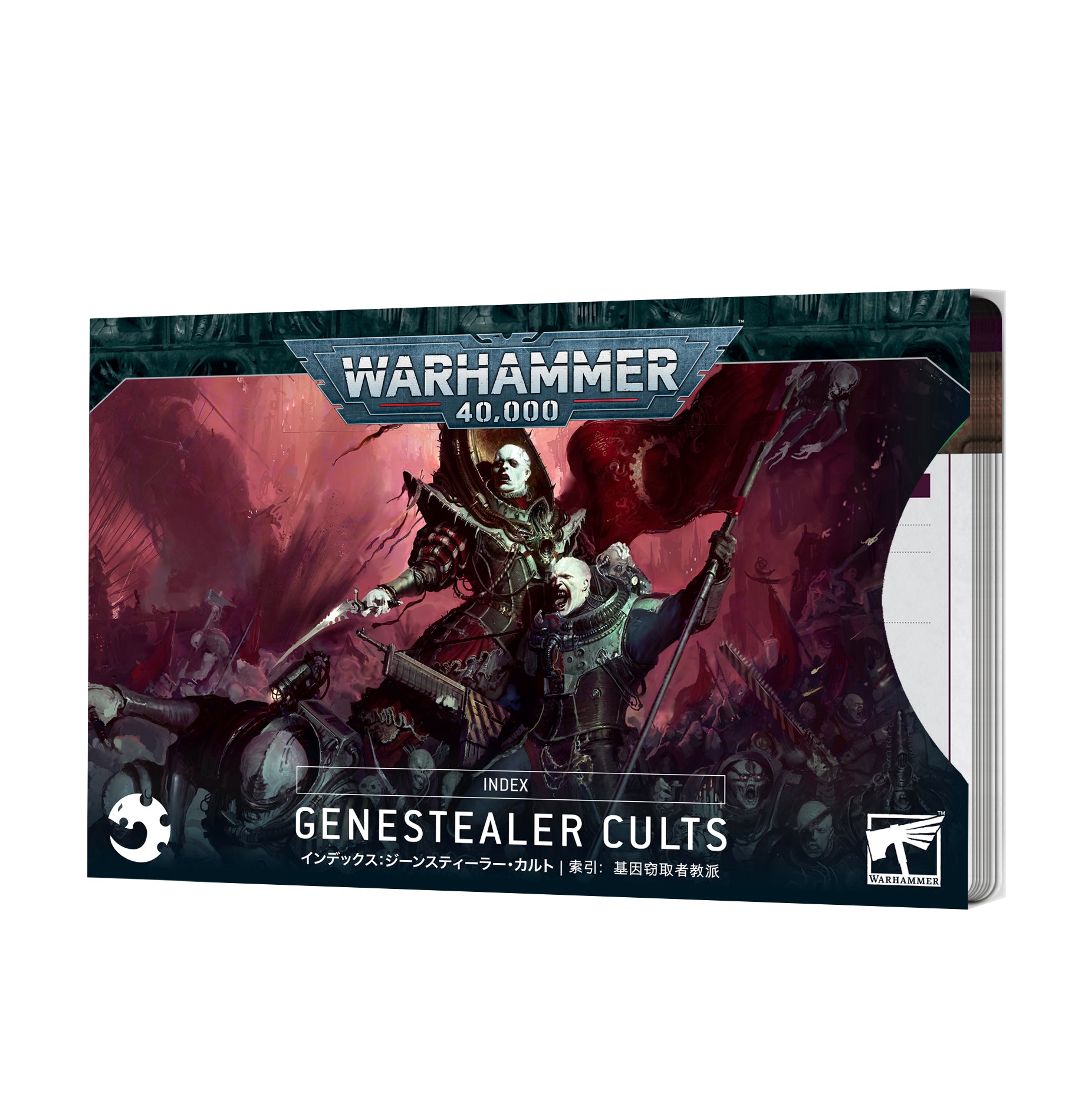 Index Cards - Genestealer Cults - Game On