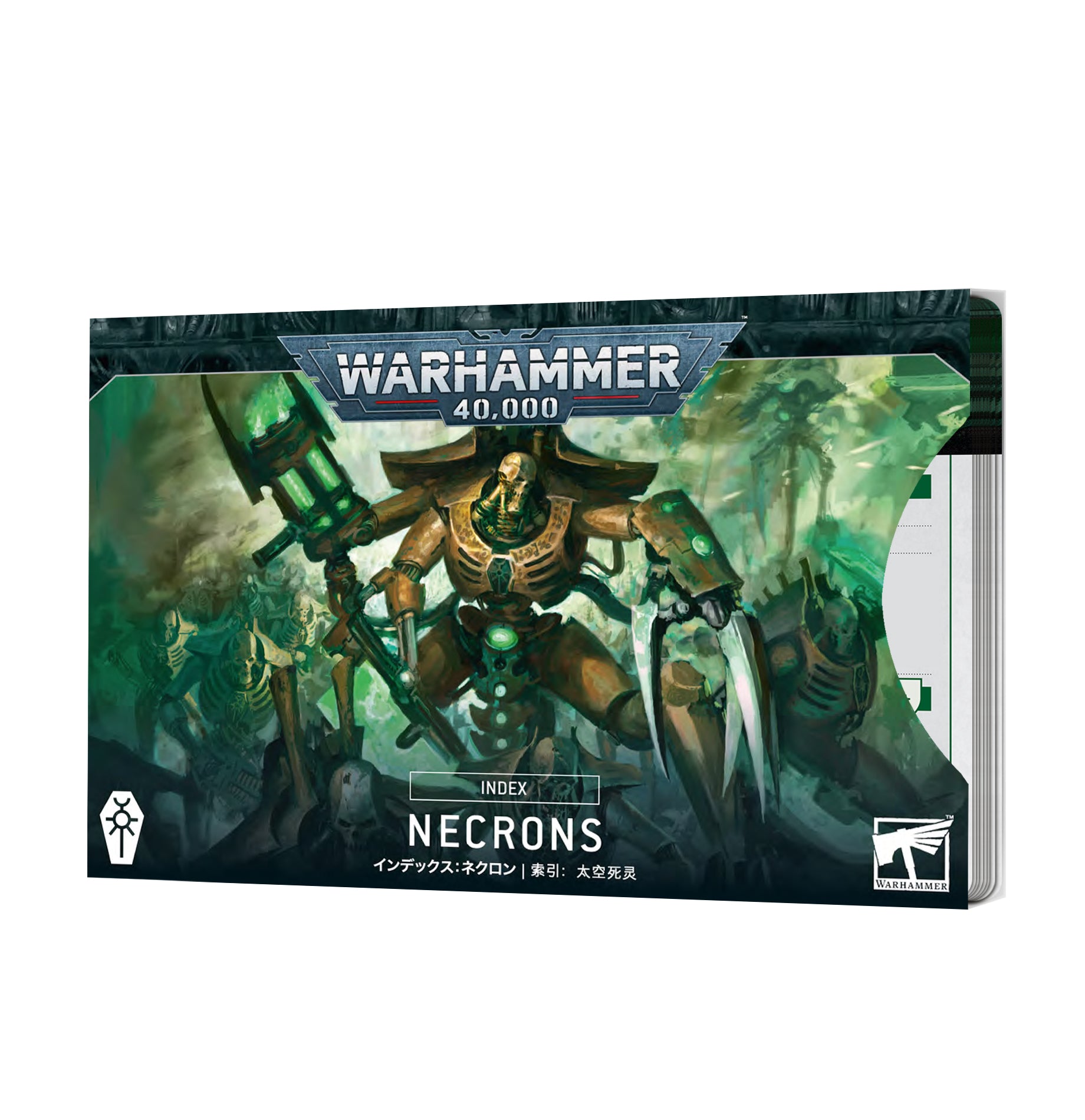 Index Cards - Necrons - Game On